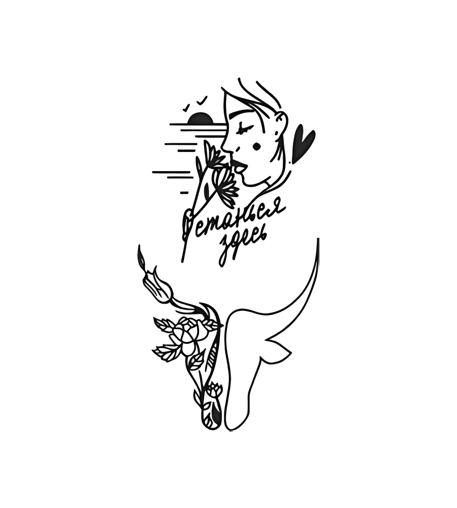 Longhorn Bloom isolated tattoo design