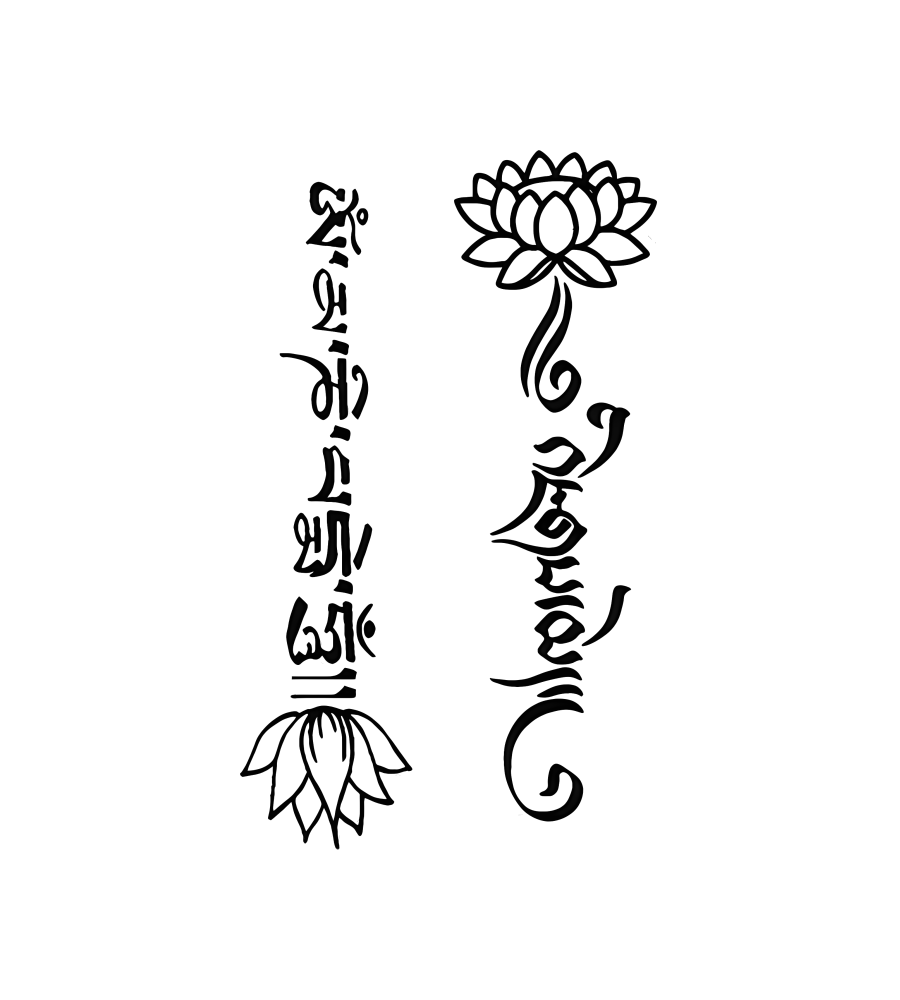Mantra & Lotus