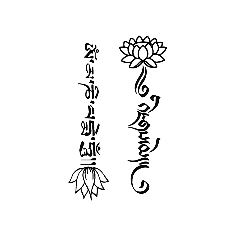 Mantra & Lotus