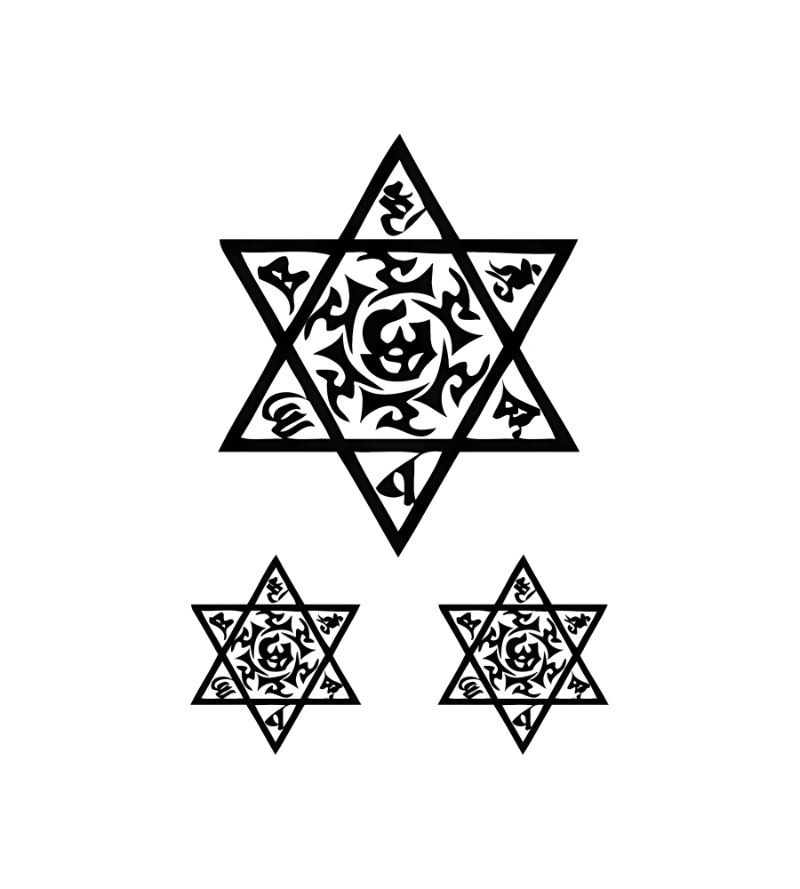 Star Sigil