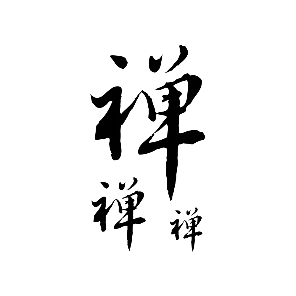 Zen