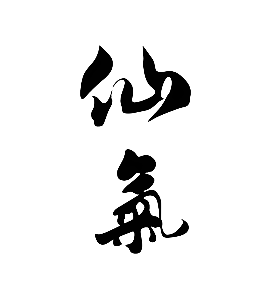 Spirit Words