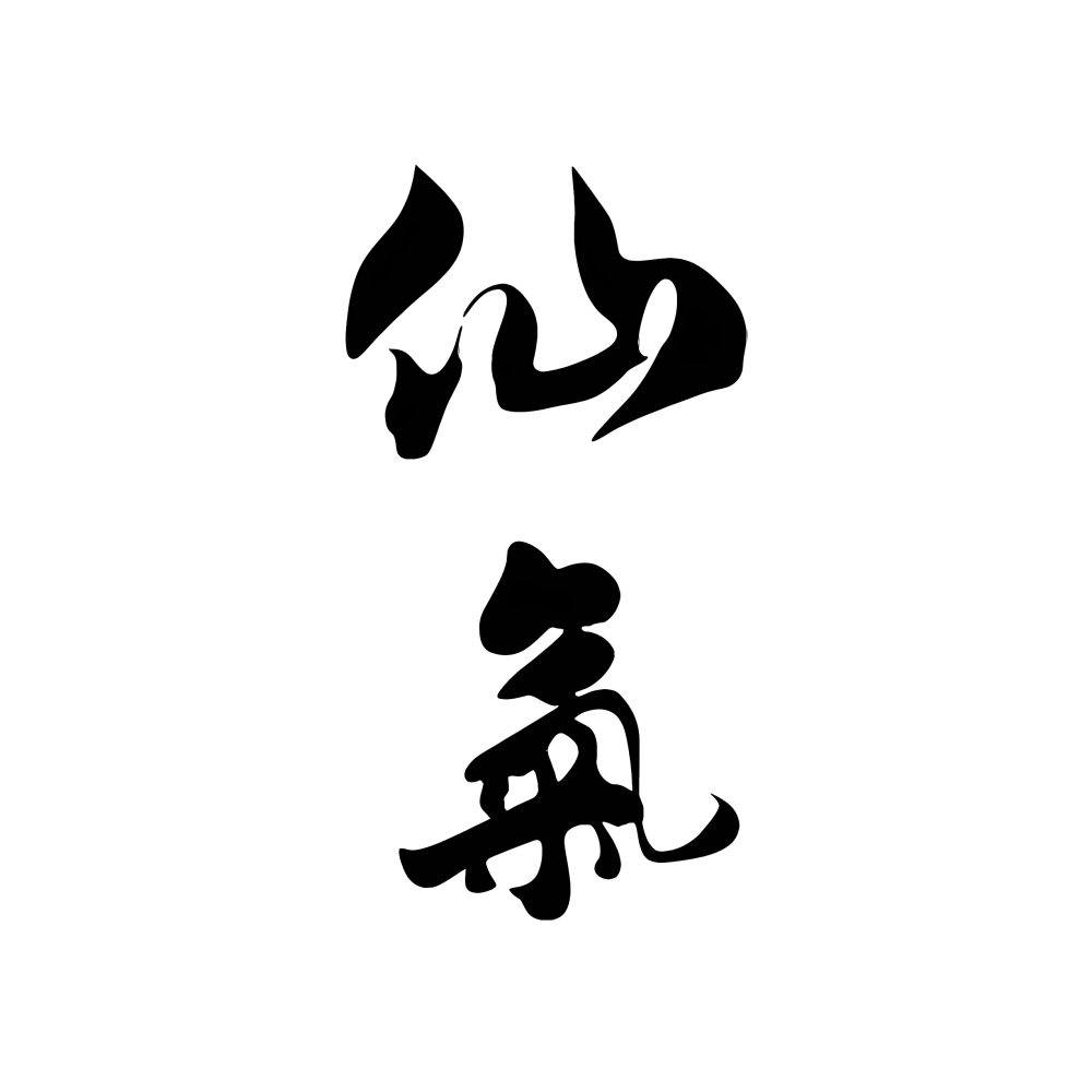 Spirit Words