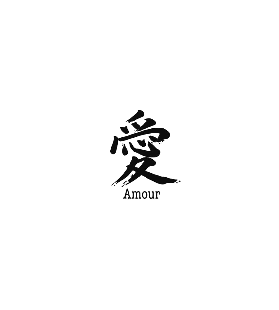 Amour Ink