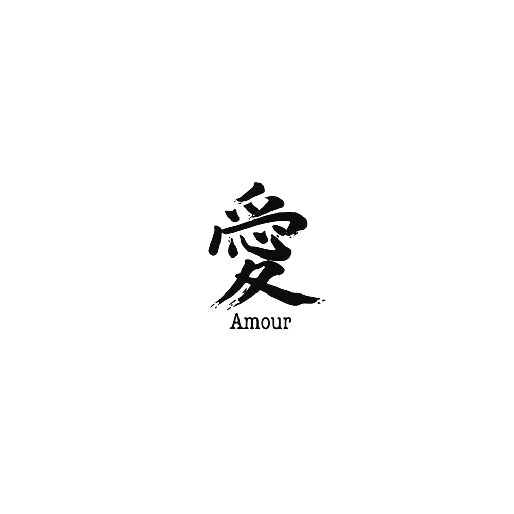 Amour Ink
